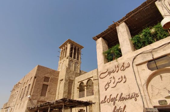 Stay Where History Lives: 5 Boutique Hotels in Old Dubai’s Heritage District