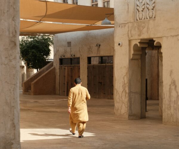 Al Seef